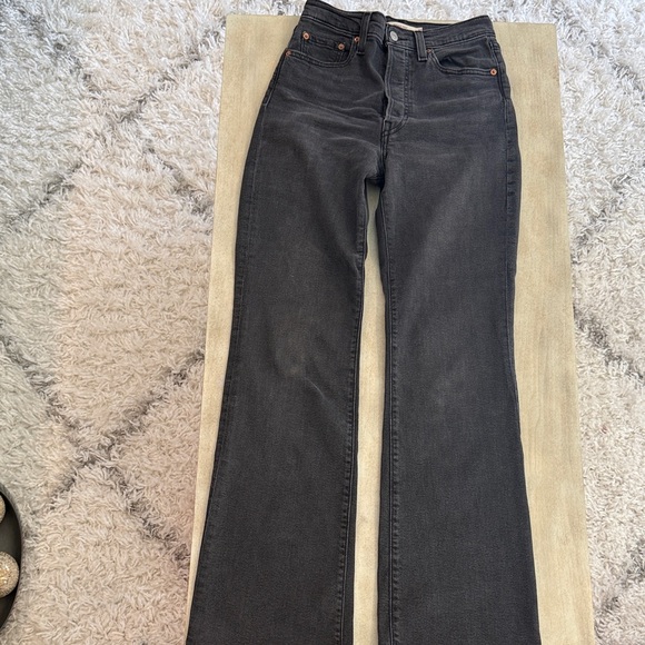Levi Ribcage Boot - Picture 1 of 3
